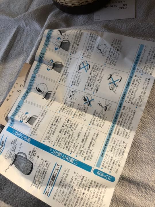 アンティーク　タイガーラタンポット