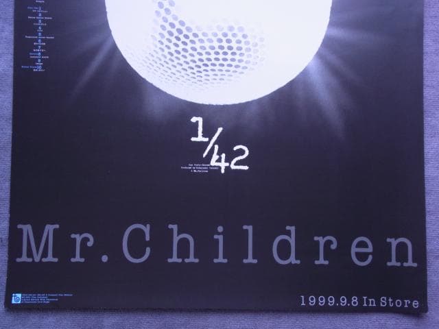 非売品　ポスター　ミスターチルドレン　1/42　Mr.Children