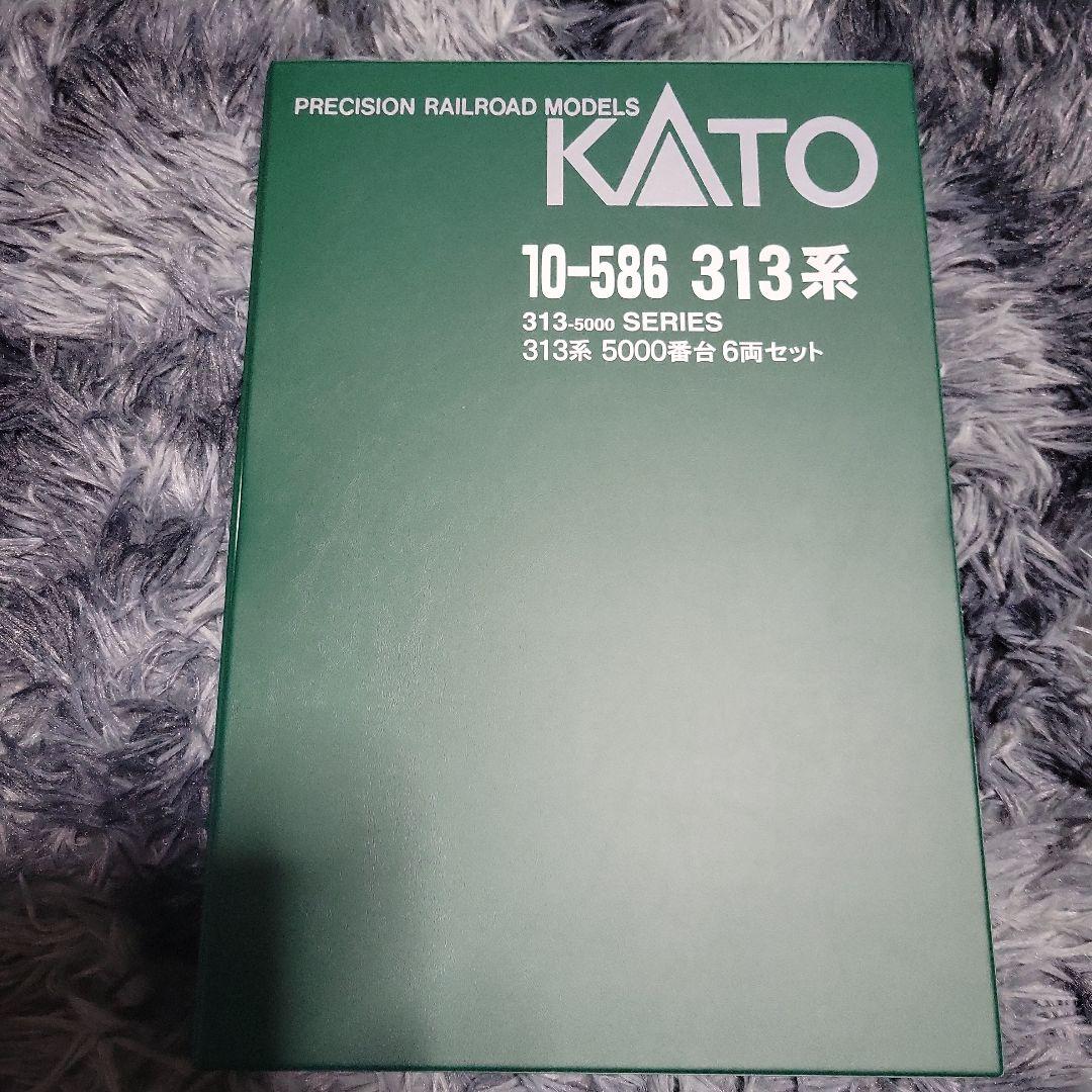 KATO 313系 5000番台 6両セット 中古美品