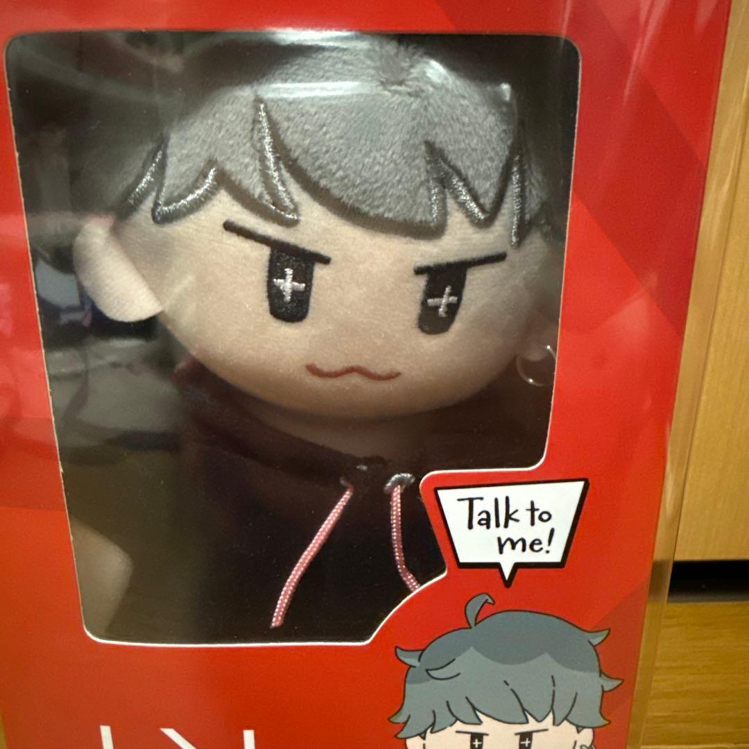 最終値下げ！即購入⭕️ 翌日発送⭕️新品未使用品 北山宏光 ぬいぐるみ