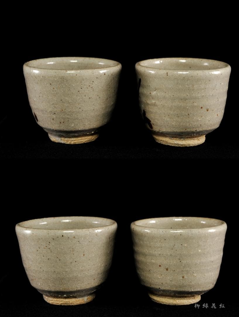 西岡小十 絵唐津 徳利 ぐい吞み 共箱 懐石道具 酒盃 酒杯 酒器