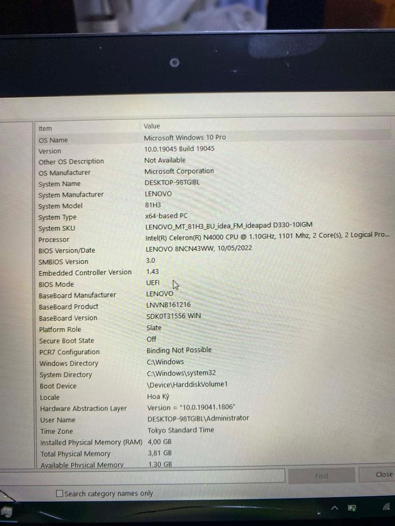 Lenovo WindowsノートPC タッチスクリーン