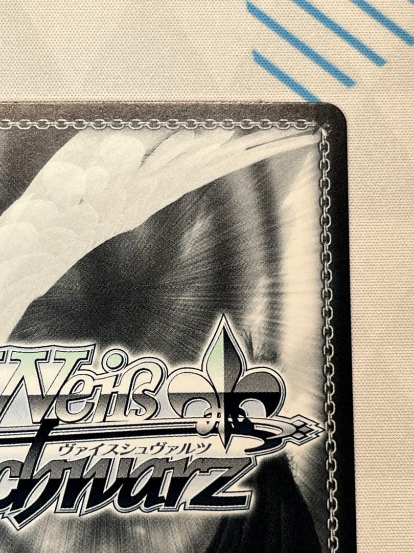 最終価格　次のステップへ　ときのそら　サイン　SP