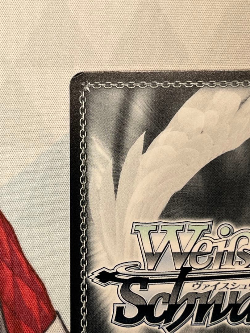 最終価格　次のステップへ　ときのそら　サイン　SP