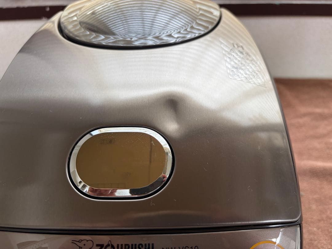 炊飯器 NW-VS10 5.5号炊き　23年製