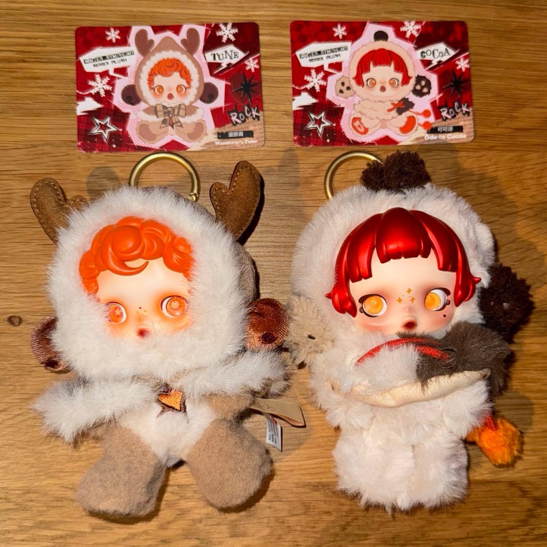 SKULLPANDA ぬいぐるみペンダント3点セット