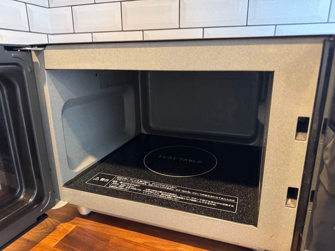 Panasonic 電子レンジ 2023製NE-FL222-K黒