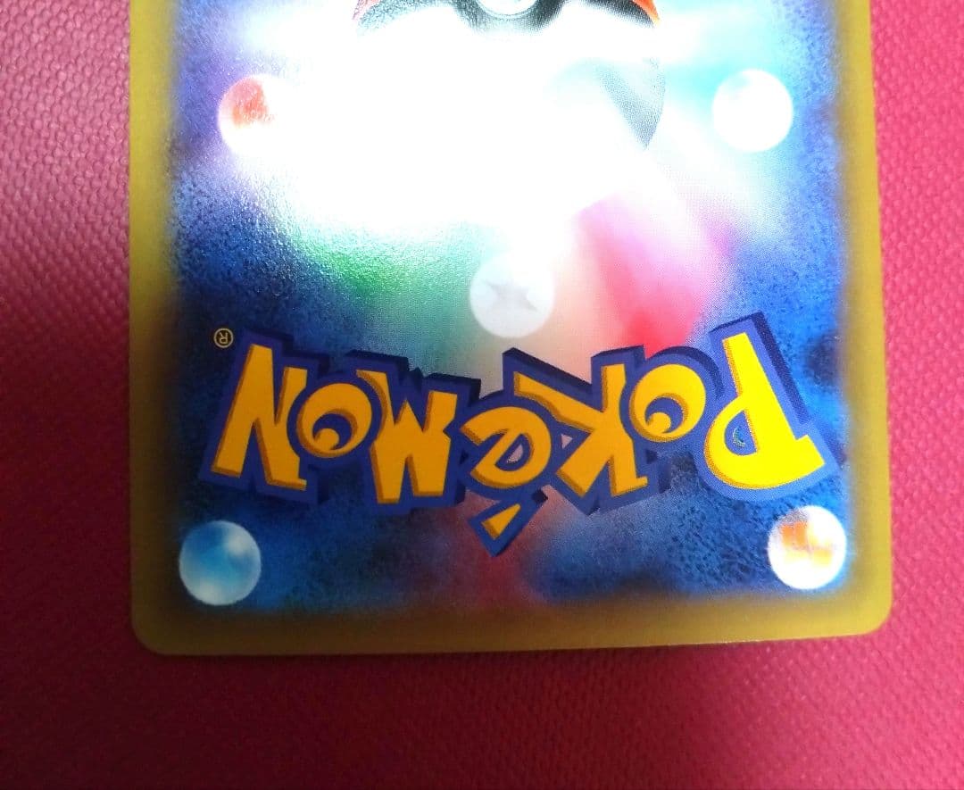 ゲンガー R XY8 青い衝撃 024/059　①