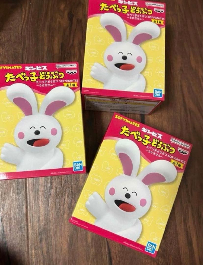 フィギュア　まとめ売り　大量　詰め合わせ　激安　セット　アニメ　コレクション