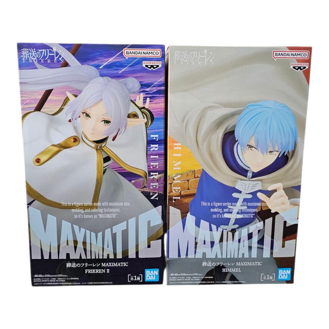 葬送のフリーレン フィギュア 2体セット