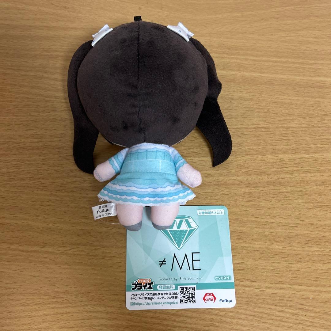 櫻井もも ももきゅん ノイミー ≠ME ぬいぐるみ