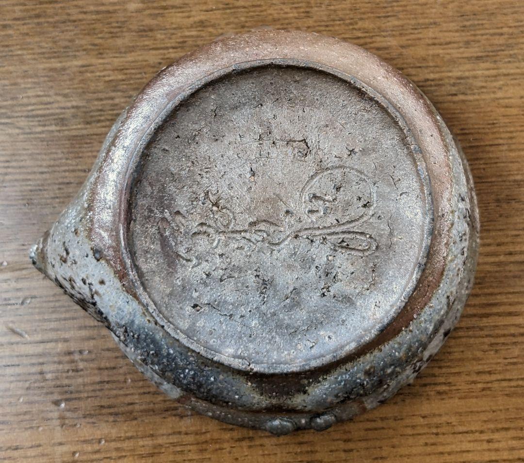 初代大饗仁堂【備前焼】手造宝瓶　龍　手造茶器 在銘 共箱 古美術品