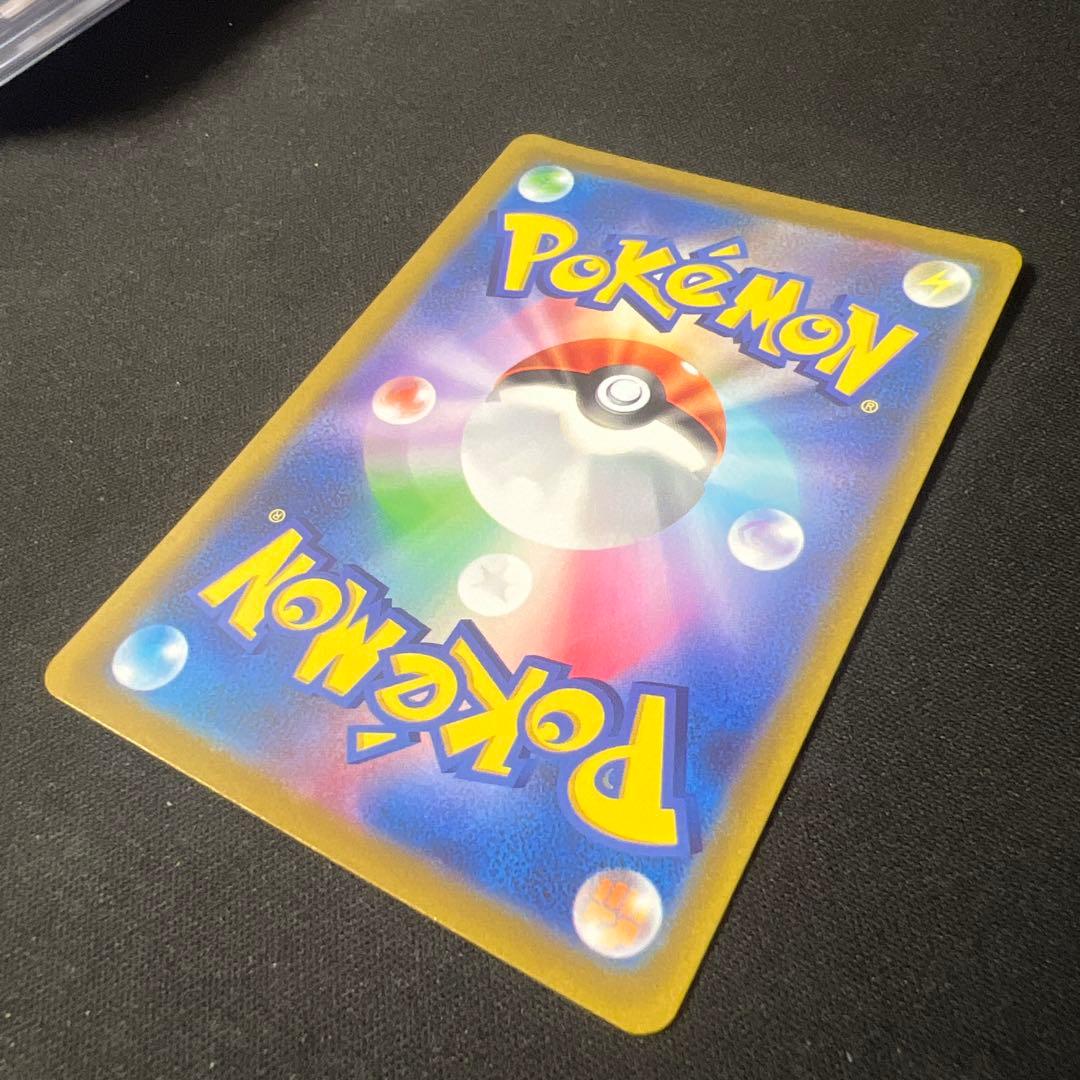 【美品】ピカチュウex 横浜記念デッキ WCS2023