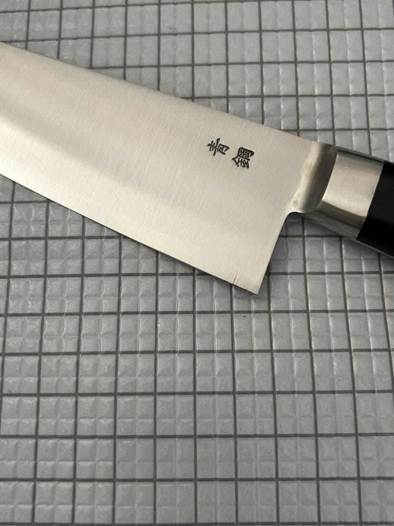 包丁 牛刀 180mm 安来鋼青紙２号 黒合板柄