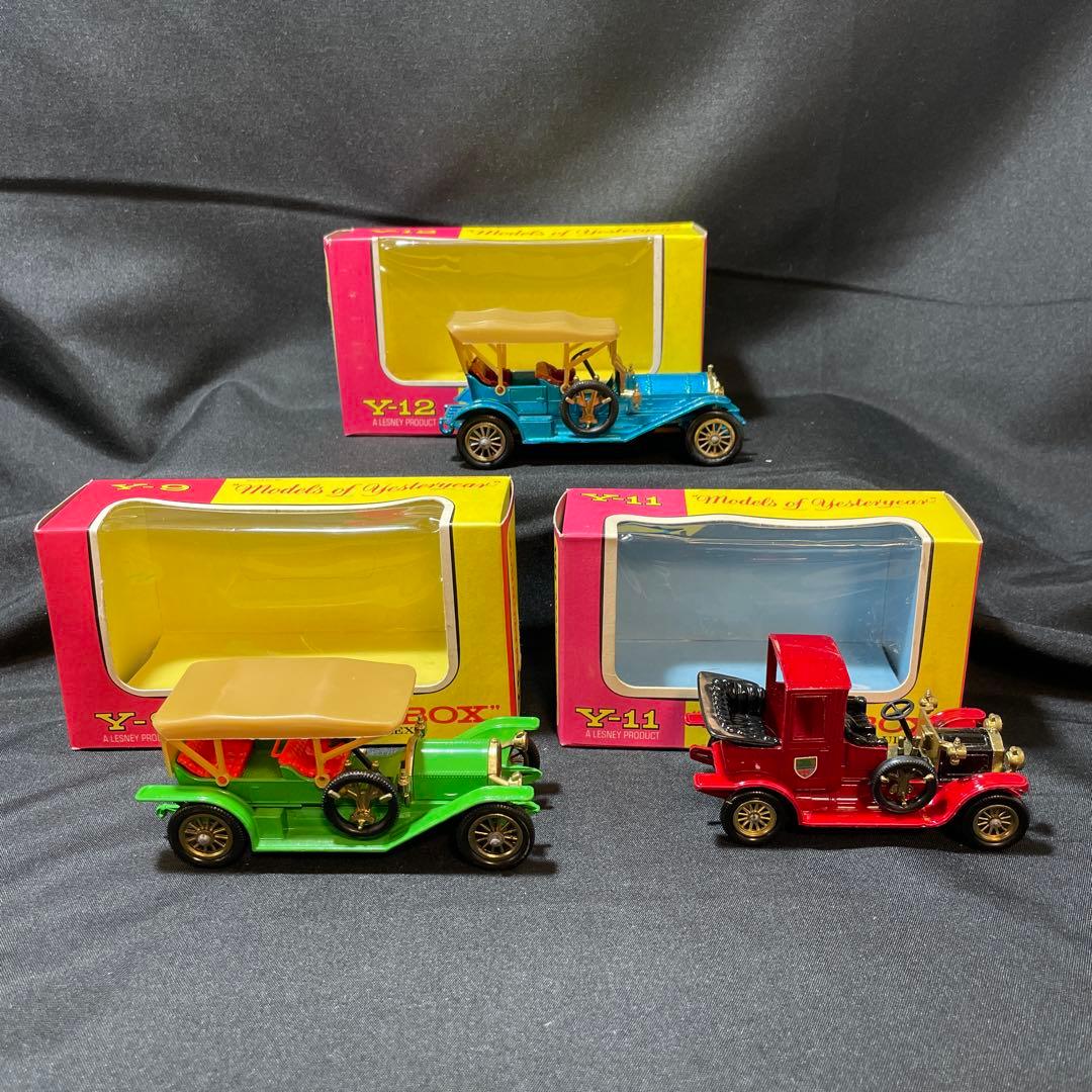 マッチボックス（Matchbox）ヴィンテージ ミニカー 12個