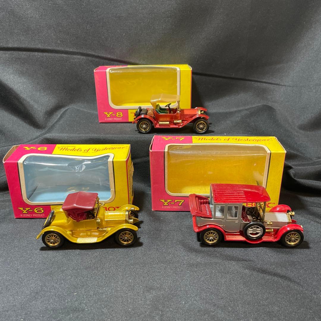 マッチボックス（Matchbox）ヴィンテージ ミニカー 12個