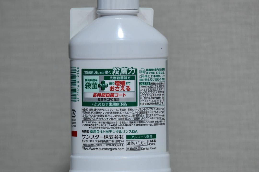 タムロンSP AF70-200mm F2.8 Di A001 【値下げ】