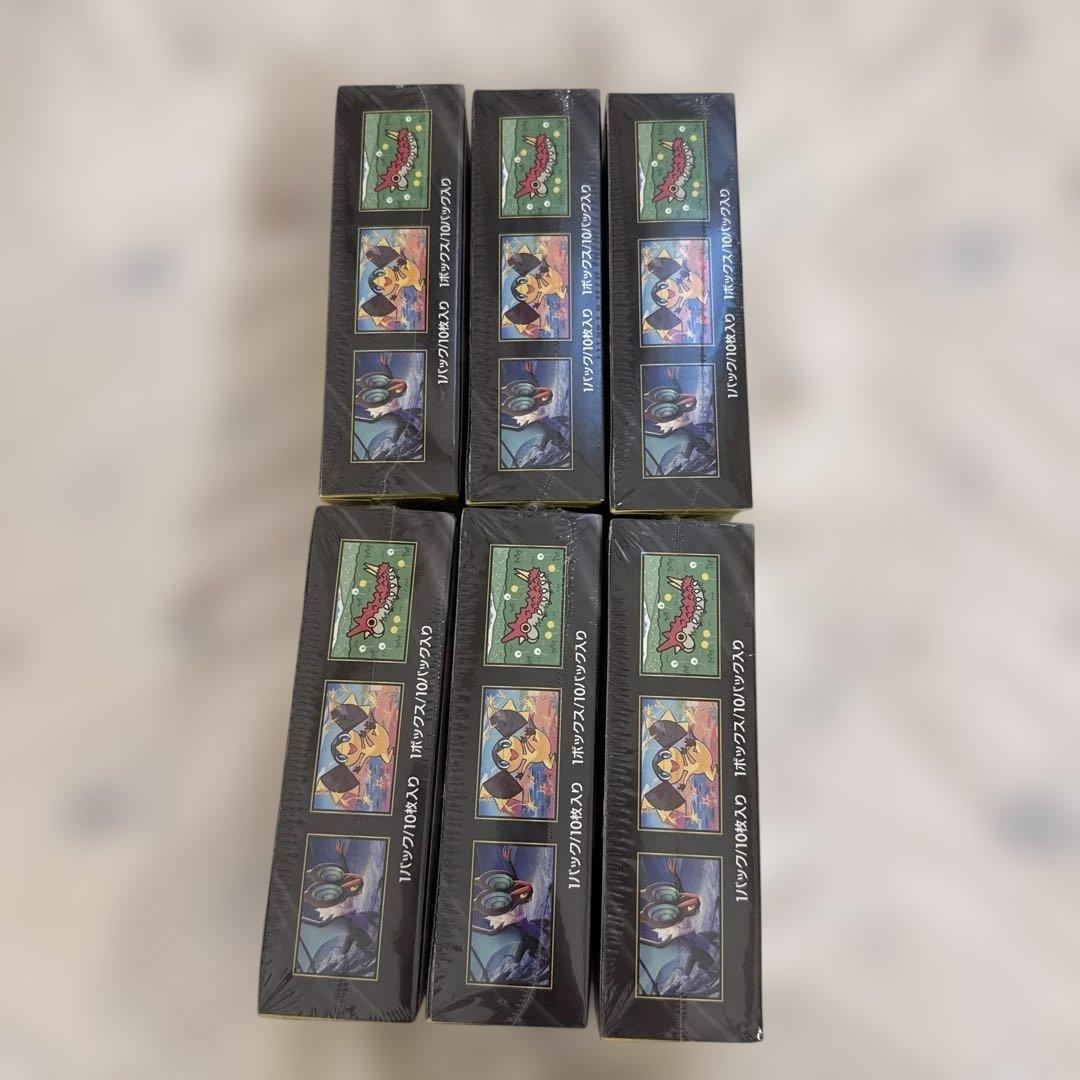 MEGA ハイクラスパック MEGAドリームex 6BOX シュリンク付き