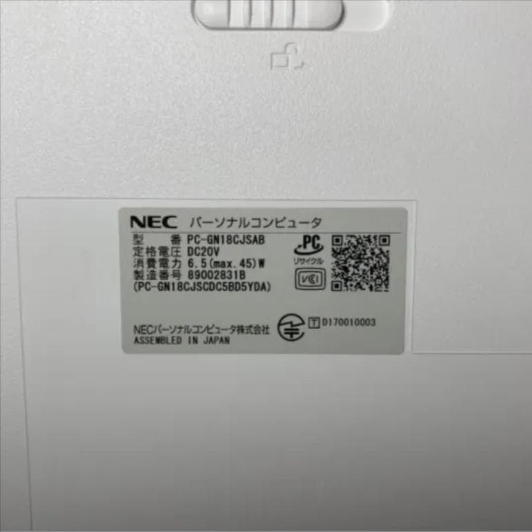 とも★SSD Windows11 office2024 初期設定済