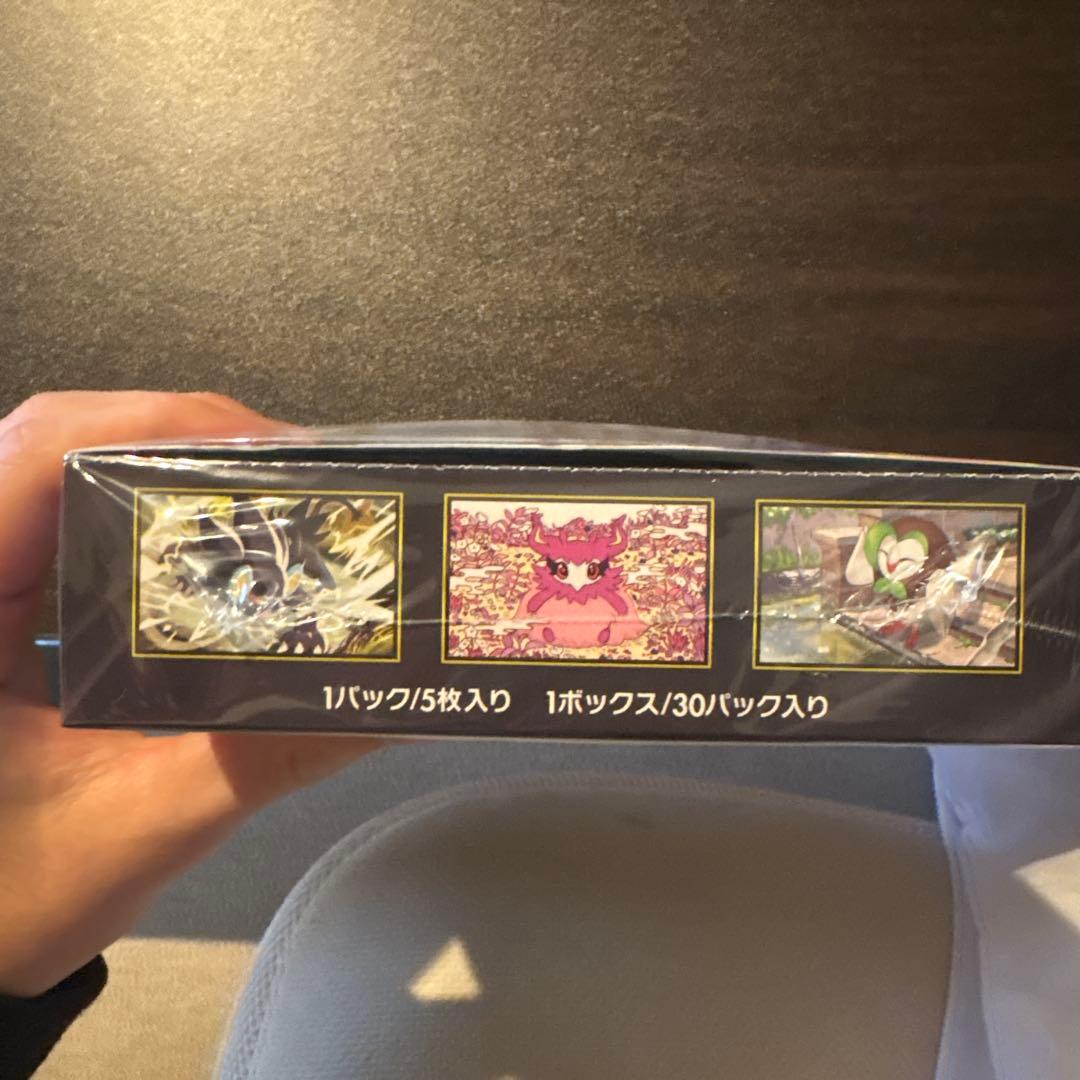 丸*か様 <シュリンク付き>ポケモンカードゲーム ムニキスゼロ 1box 新品未