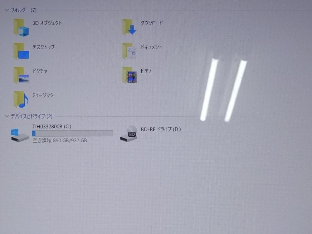 東芝 ノートパソコン dynabook T55/AWD/中古特価良品