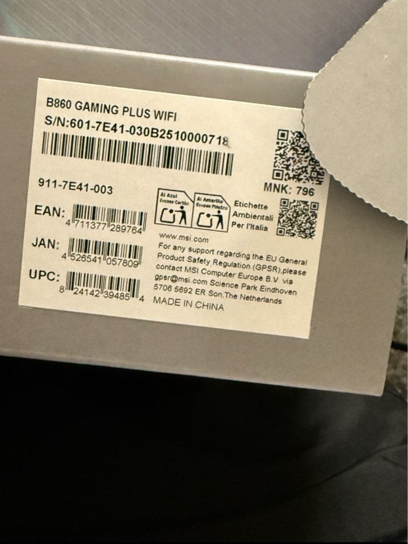 メモリー Patriot Viper Elite 5 DDR5 16GB 6000MT/s