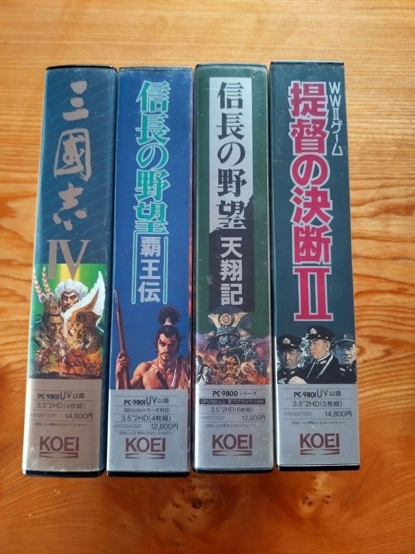 PC用　ゲームソフト　4セット