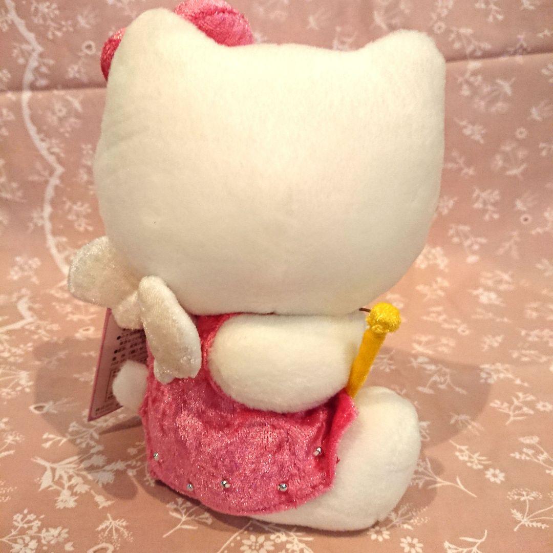 ハローキティぬいぐるみ