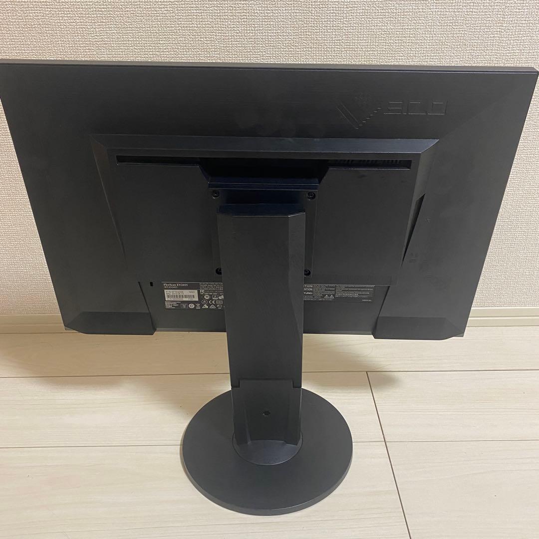 FlexScan EV2455 1920x1200 モニター ×2台セット