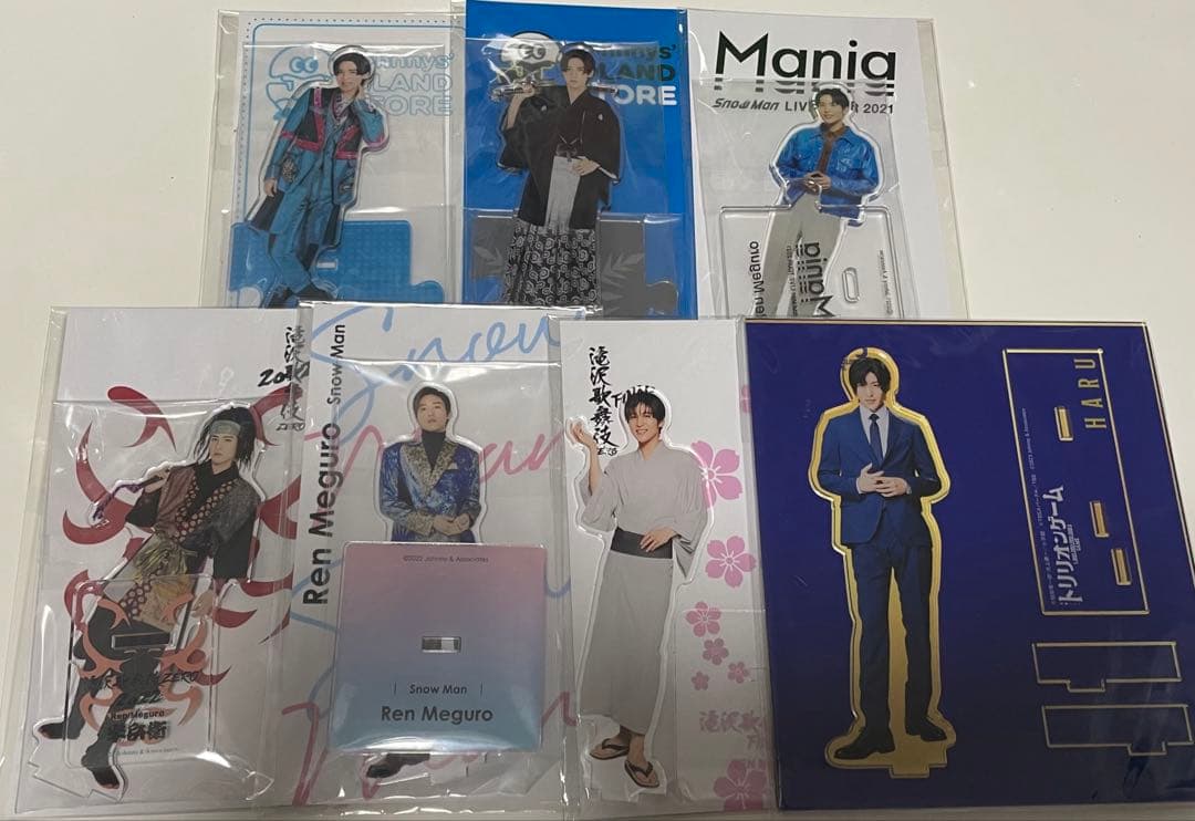 Man 目黒蓮 アクスタ