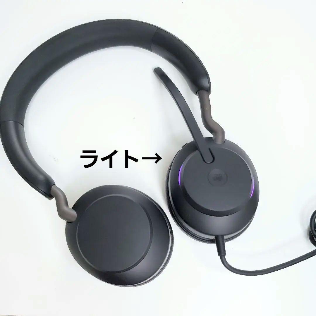 Web会議 Jabra Evolve2 40 UC USB-C ヘッドセット在宅