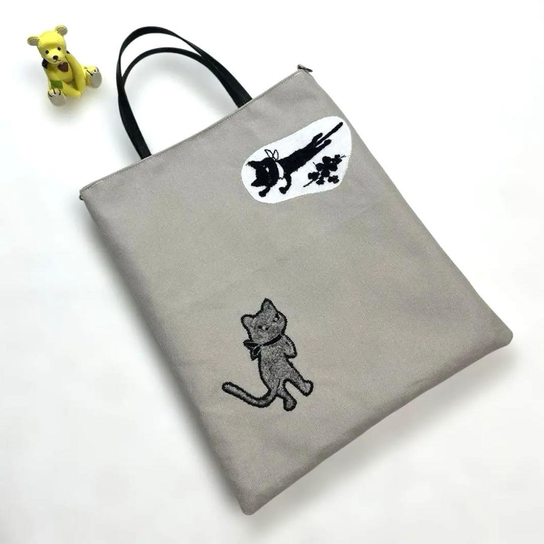 pjc クロッチくん ハンドメイド バッグ