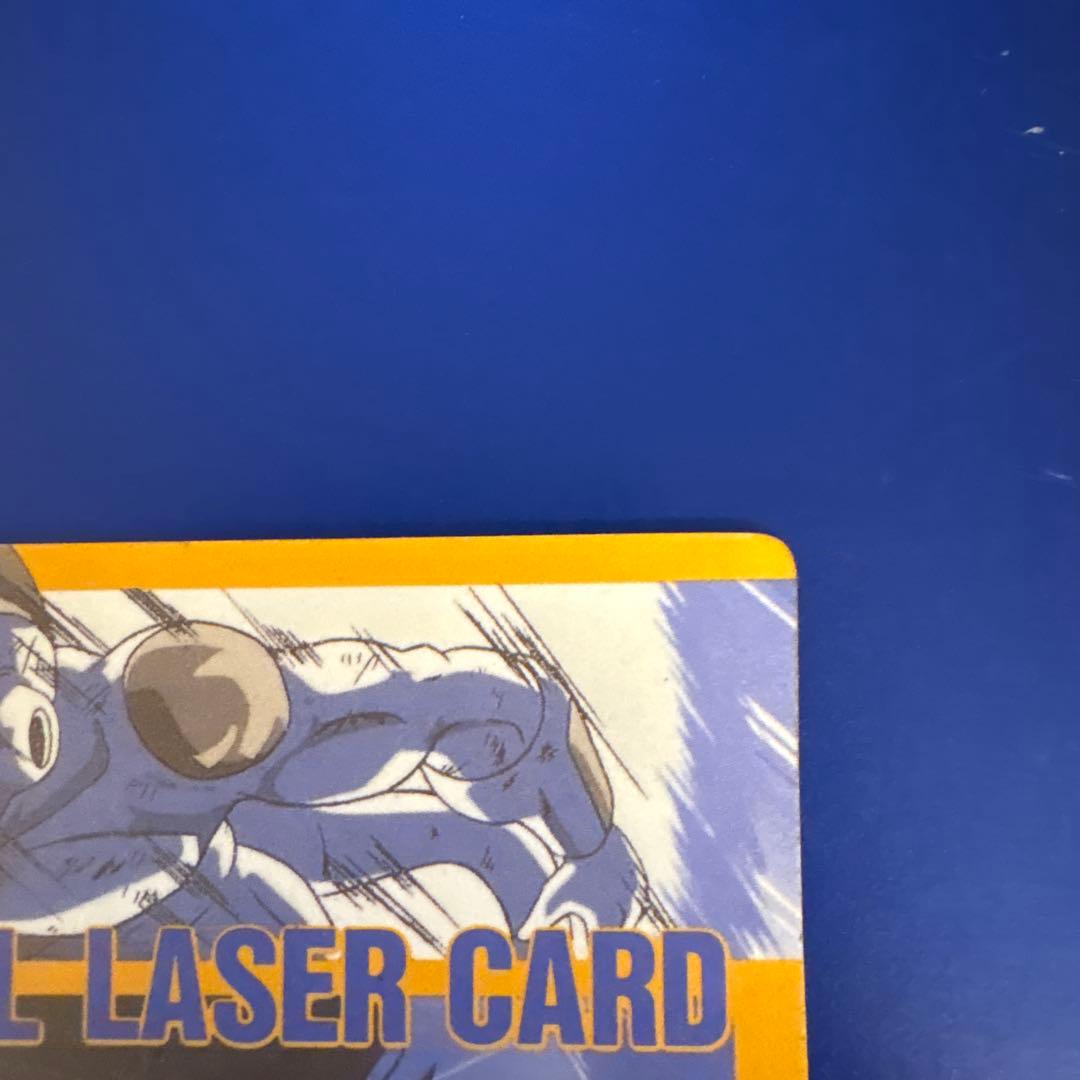 ドラゴンボールZ ORIGINAL LASER CARD