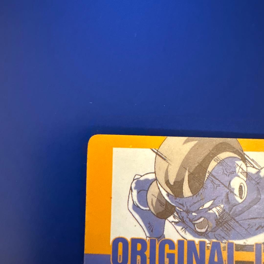 ドラゴンボールZ ORIGINAL LASER CARD