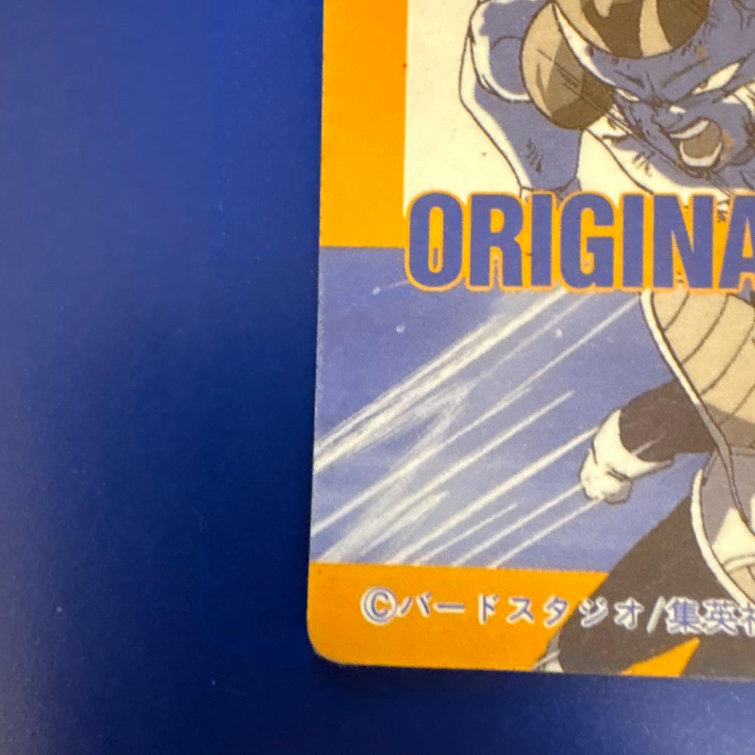 ドラゴンボールZ ORIGINAL LASER CARD