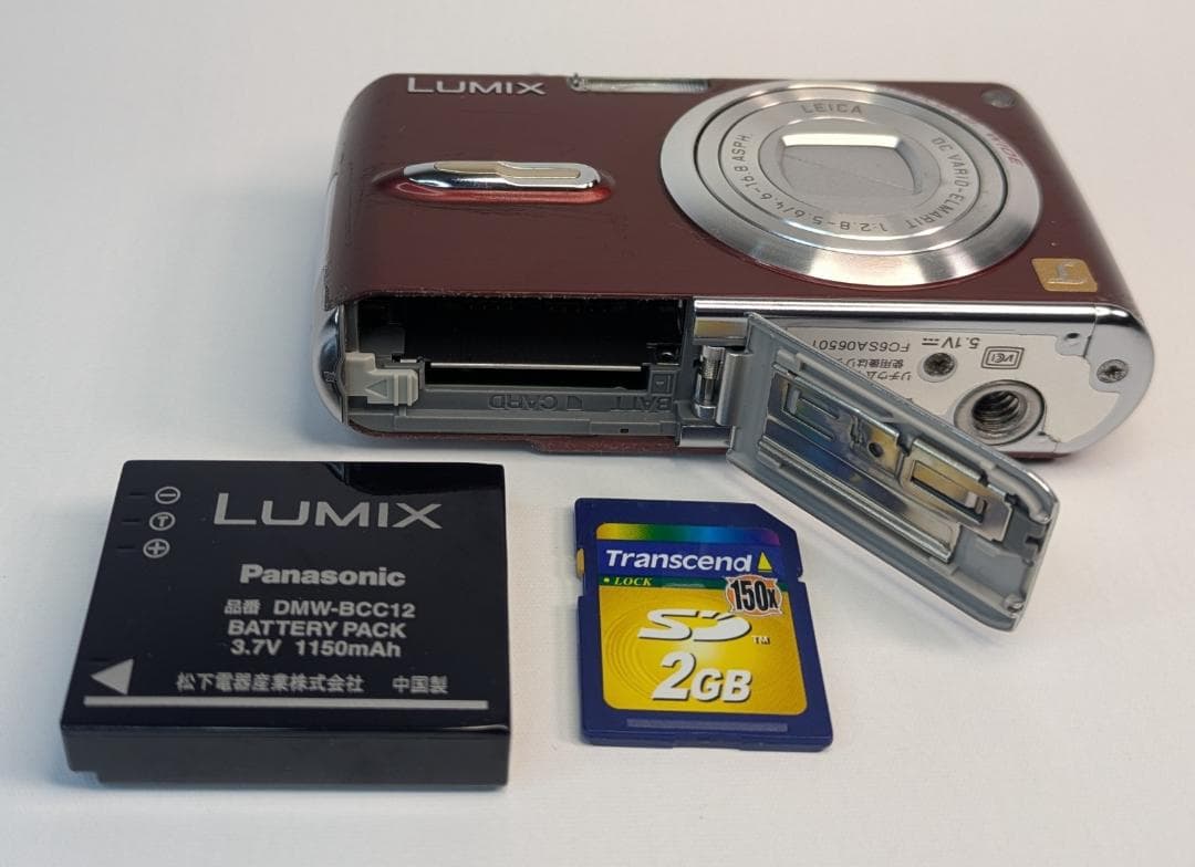 LUMIX DMC-FX07 コンパクトデジタルカメラ