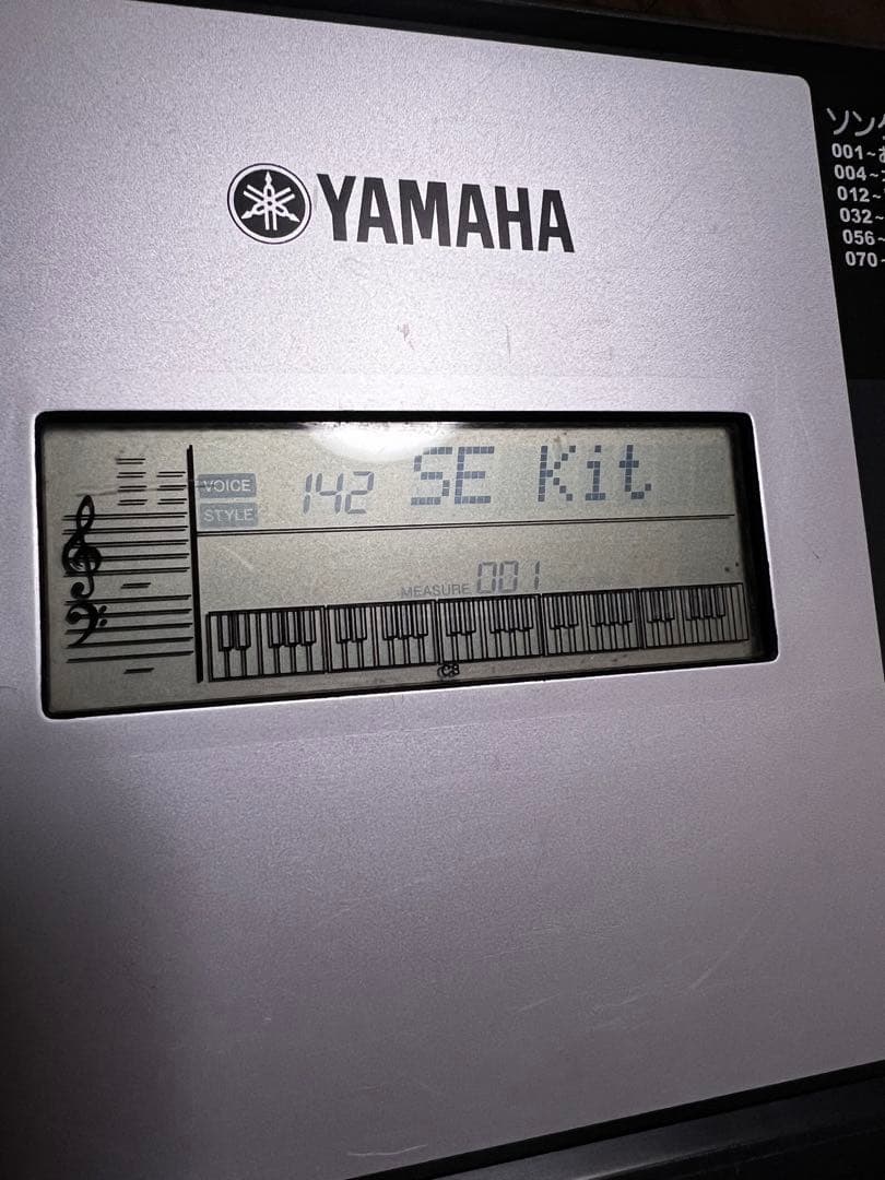 YAMAHA　PSR-E223　キーボード
