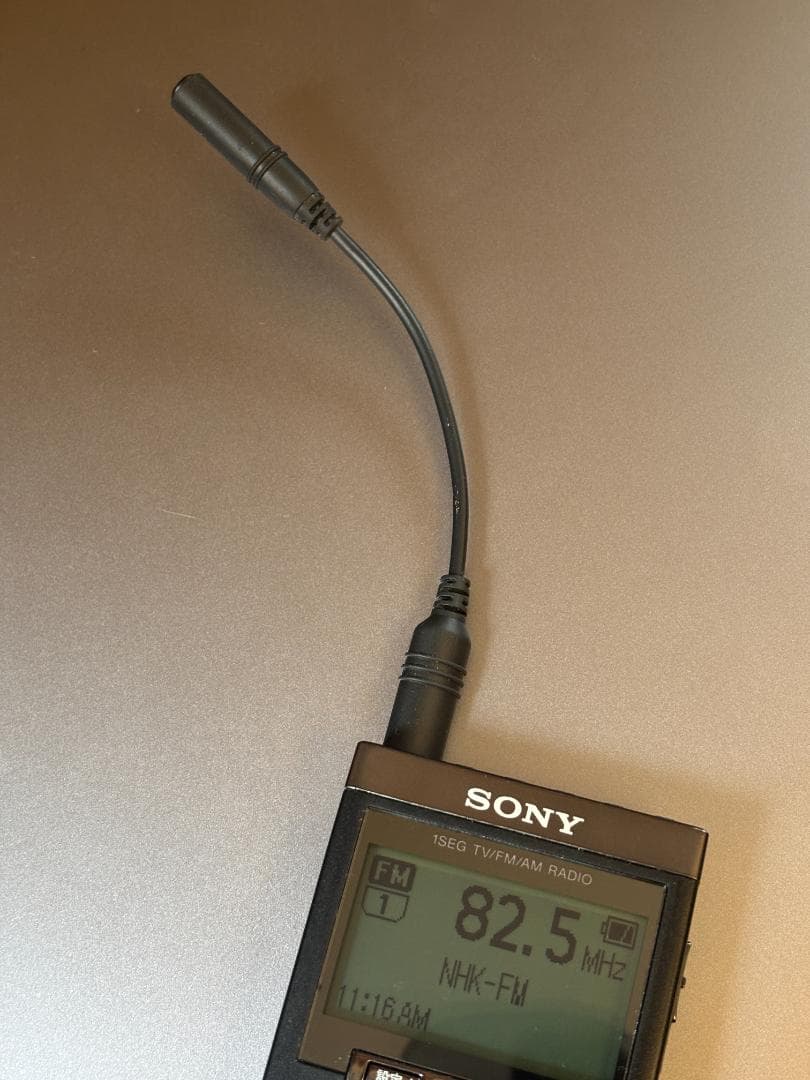 SONY XDR-64TV ワンセグTV音声/FMステレオ/AMラジオ 動作確認