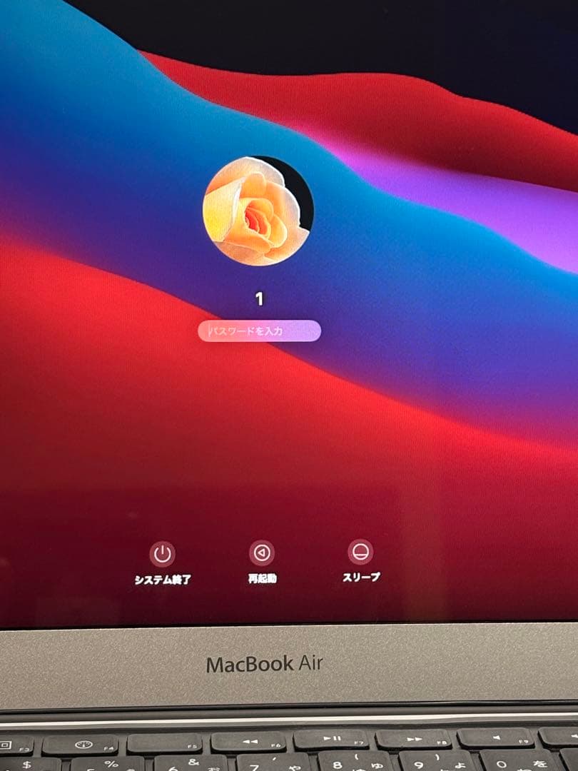 MacBook Air 13インチ 2012 付属品あり 動作確認済み