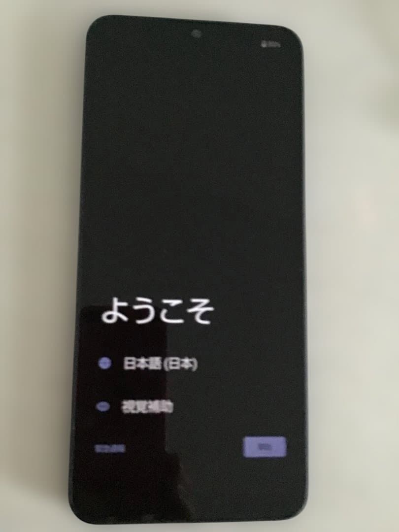 docomo AQUOS Wish 4 SH-52E ブラックです！！