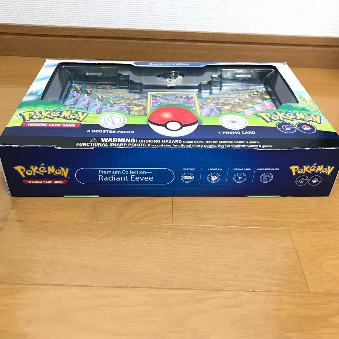 ポケモンGO プレミアムコレクション かがやくイーブイセット 海外 ポケカ
