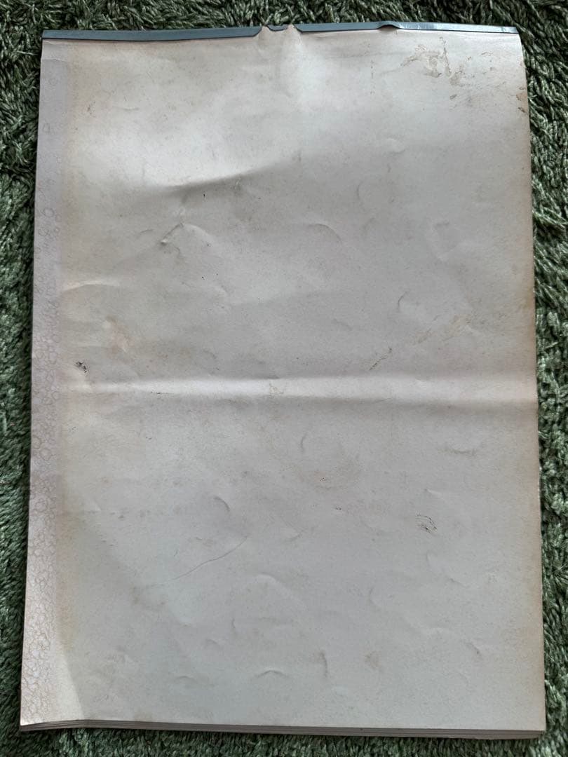 【お値下げしました】1968年 東宝怪獣カレンダー