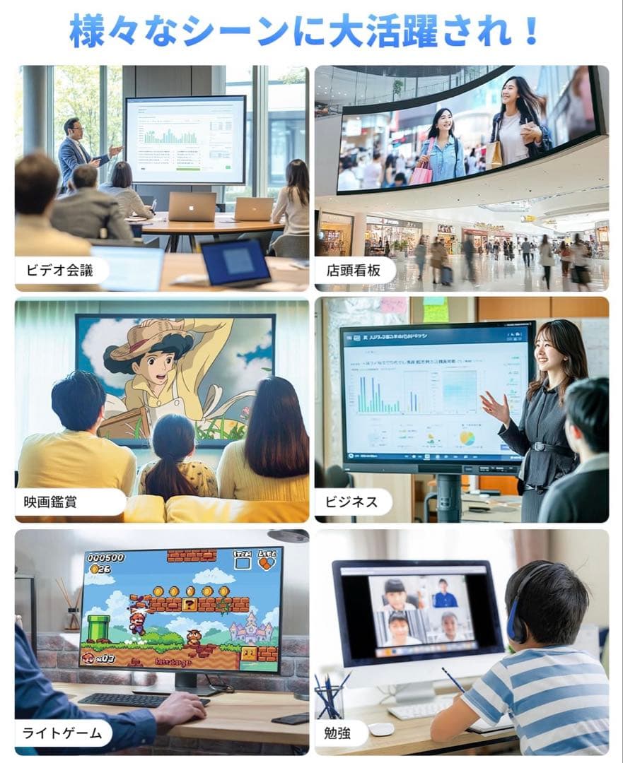 ミニPC Windows11 Pro 8GB 256GB 静音設計 省電力