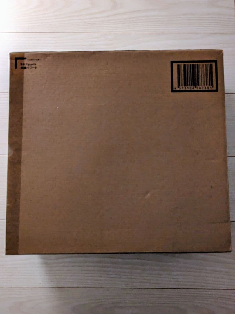 【S.H.Figuarts】ドラゴンボール　大猿ベジータ　新品・未開封