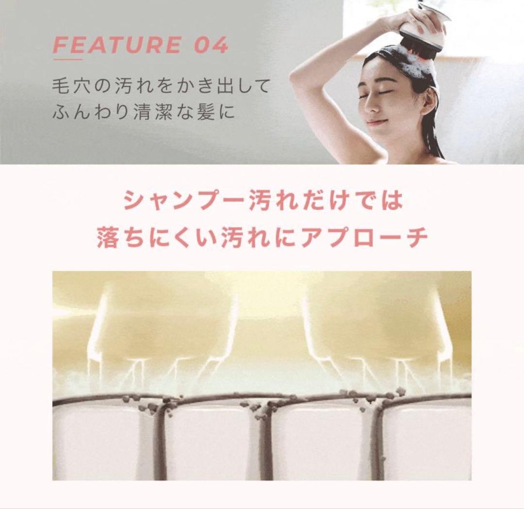 mysé EMS頭皮マッサージャー MS-33W ニードルヘッドスパ 【新品】