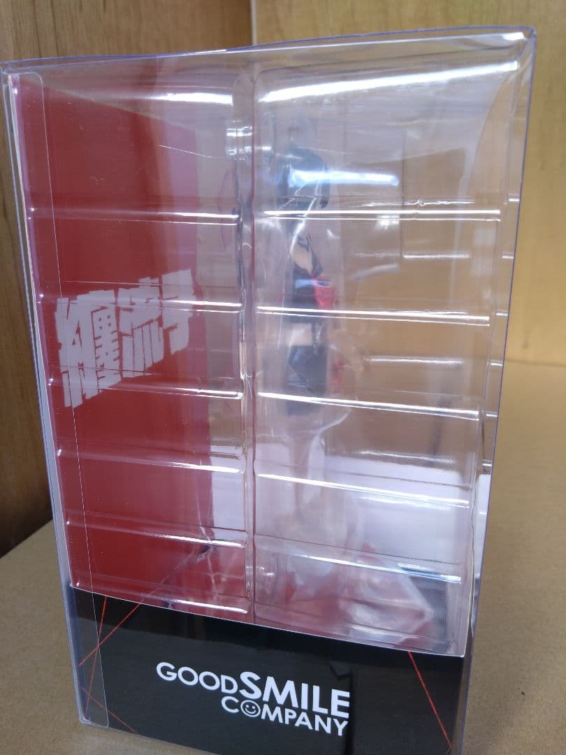 POP UP PARADE 纏流子 キルラキル