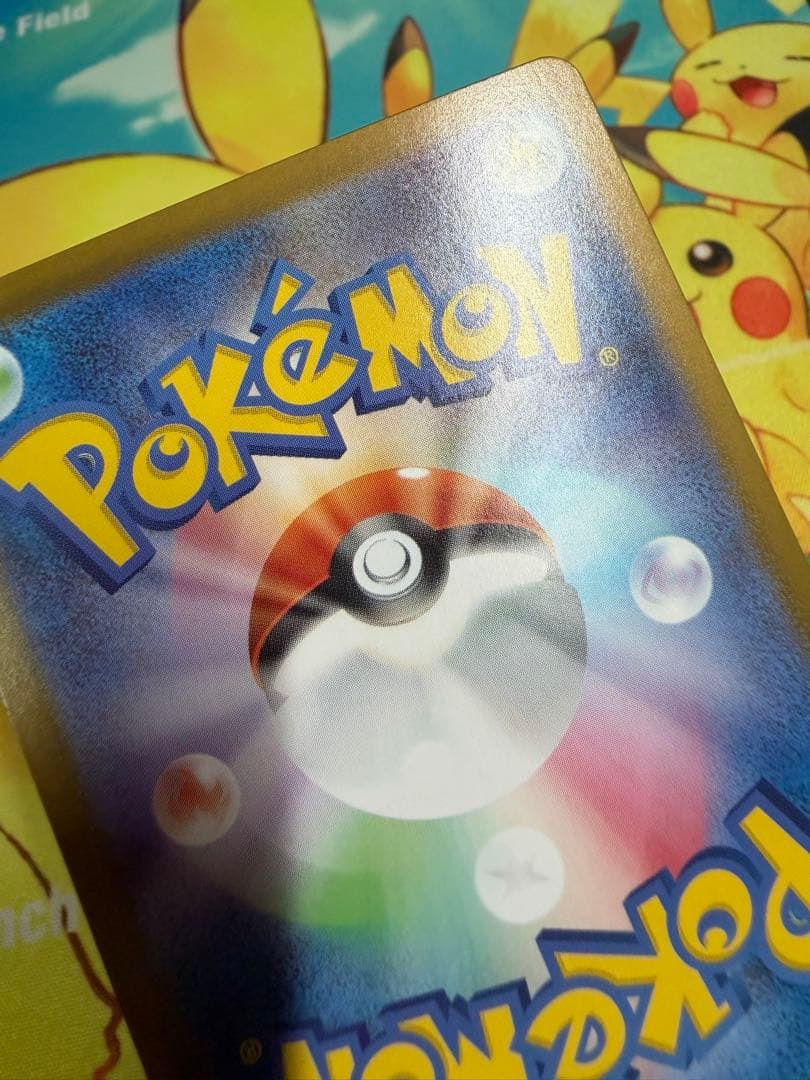 ポケモンカード リーリエのピッピex SAR スタートデッキ100