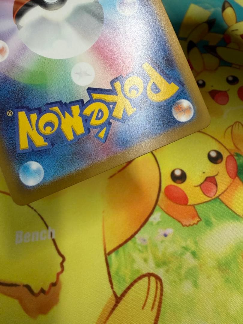 ポケモンカード リーリエのピッピex SAR スタートデッキ100