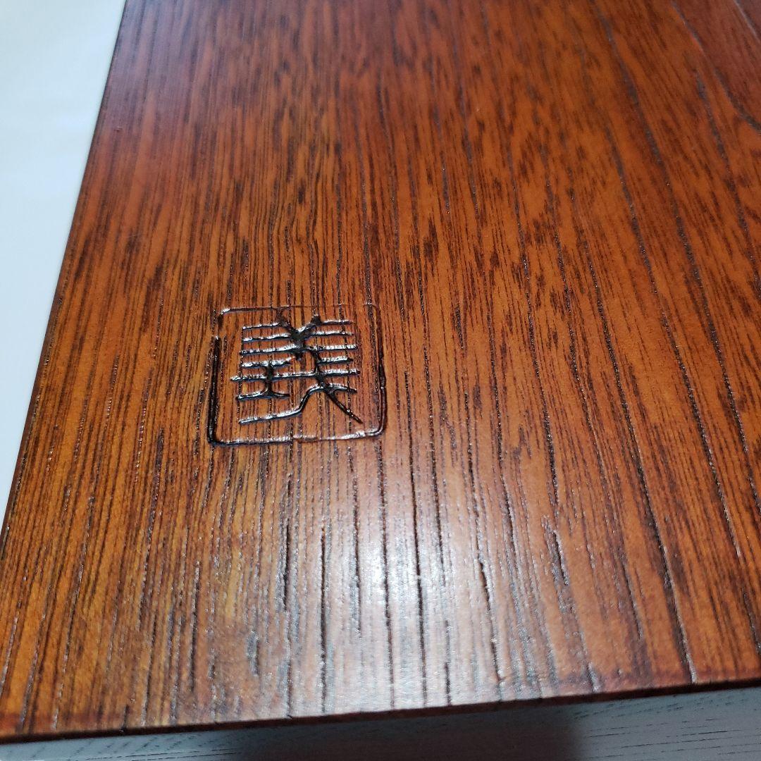 未使用品　指物師　鈴木義雄　小物入れ　化粧道具箱　鏡付き　メイクボックス