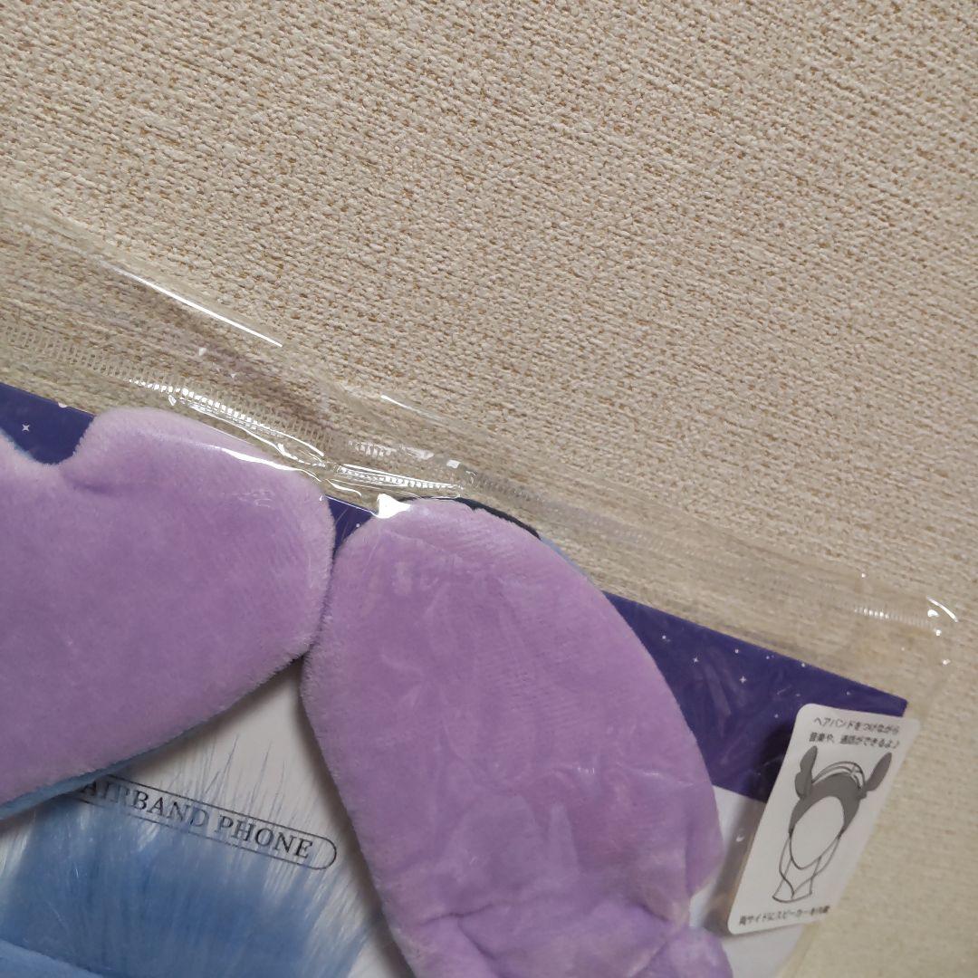 ディズニーストア　スティッチ　ヘアバンドフォン